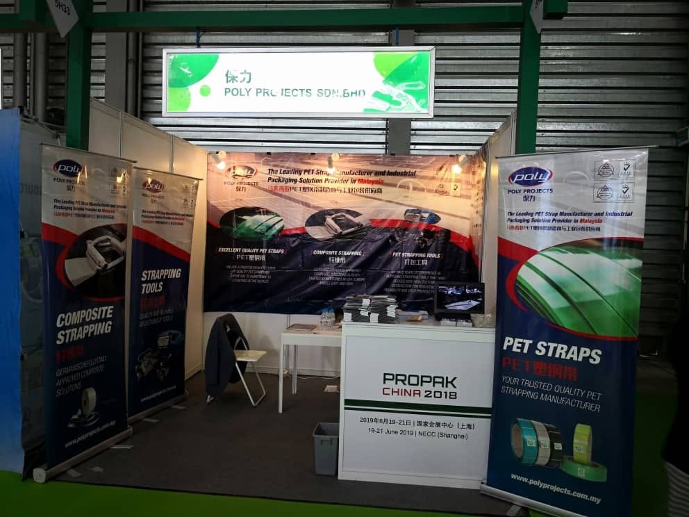 Propak China 2018