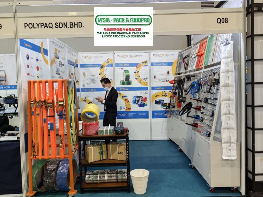 MSIA-PACK & FOODPRO 2022